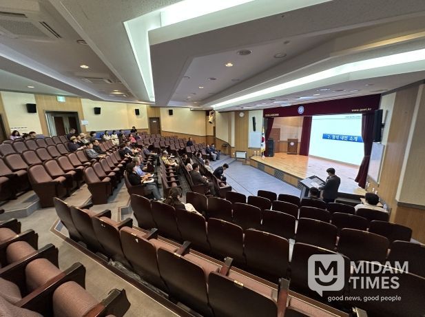 경북교육청, 환경교육센터 건립 주민설명회 개최