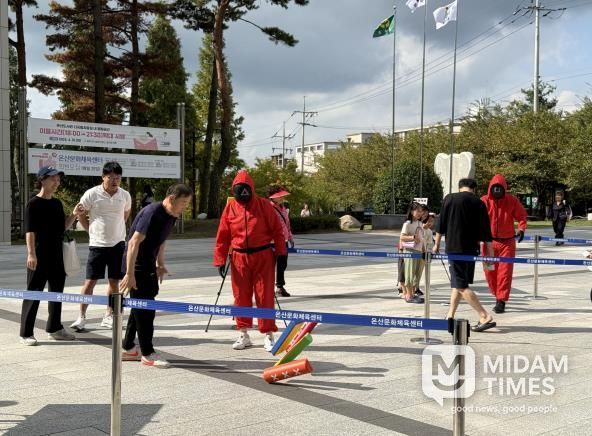 온산문화체육센터, 추석맞이 ‘9월 고객의 날 행사’ 개최