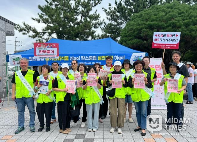 서부종합사회복지관 - 고독사 예방 하반기 캠페인 및 복지 사각지대 발굴 캠페인 실시