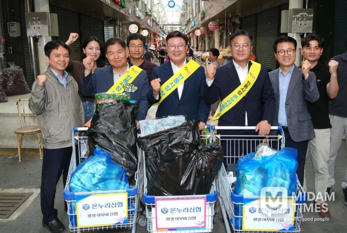 전북특별자치도의회, 추석맞이 장보기 행사