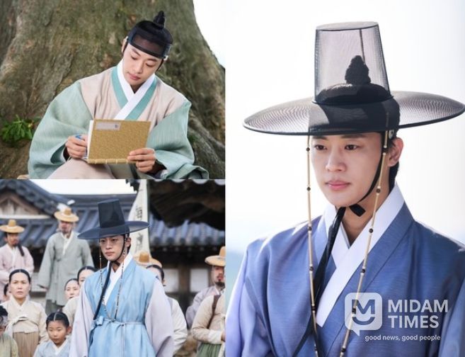 사진 제공: MBC <이강에는 달이 흐른다>