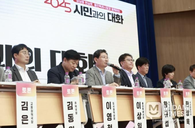 이상일 용인특례시장은 29일 용인세브란스병원에서 기흥구 지역민들과 시민과의 대화를 진행했다