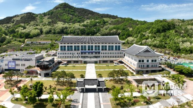 경상북도교육청