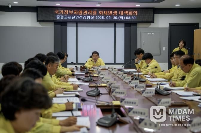 증평군, 전산망 장애 속 주민 불편 최소화...민생 최우선