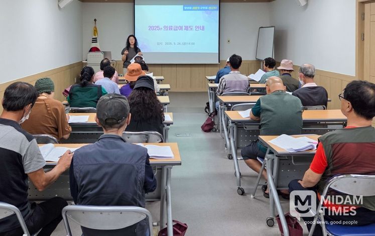 창녕군, 신규 의료급여 수급자 대상 제도 교육 실시