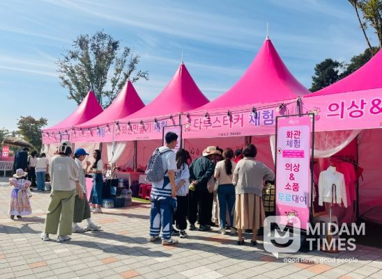 합천군, 핑크뮬리 군락지‘핑크마켓’운영