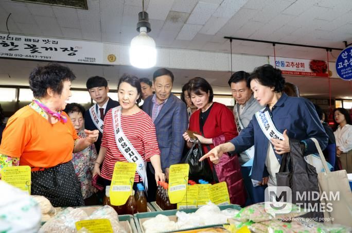 대구 중구, 추석맞이 전통시장 장보기 행사 개최