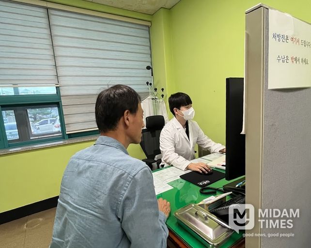 영주시, 비상진료체계 운영으로 지역주민 건강 지켜