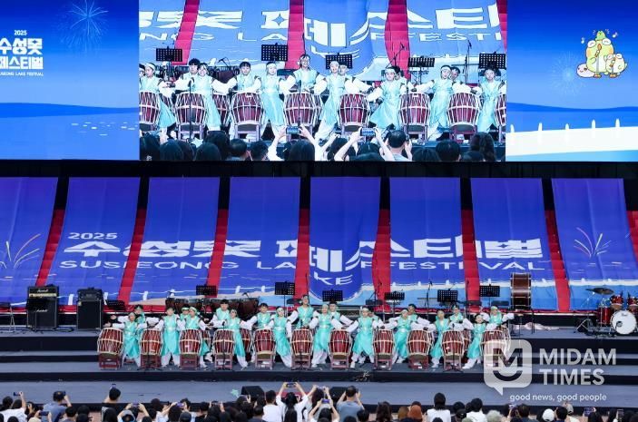 대구 수성구는 지난 27일 수성못 상화동산에서 「2025 수성구 초·중학교 음악어울림한마당」을 따뜻한 관심 속에 성공적으로 마쳤다.