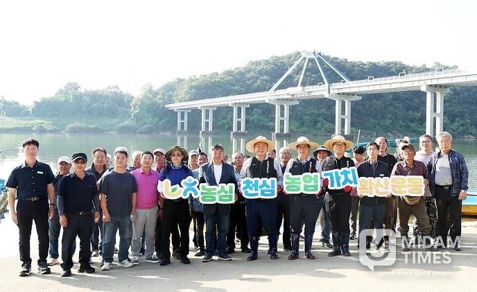 파주시, 2025년 어린물고기(황복,대농갱이) 방류