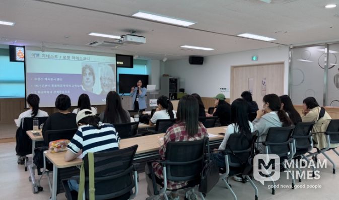 치매 전문 돌봄 대학생‘2기 재능 드림 봉사단’사전교육