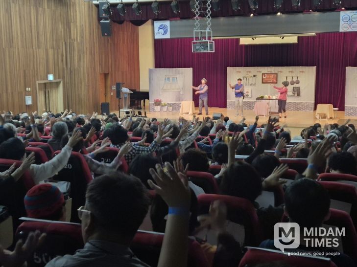 남동구, 제18회 치매 극복의 날 기념행사