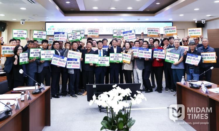 10월 청양군 이장상임위원회의 개최