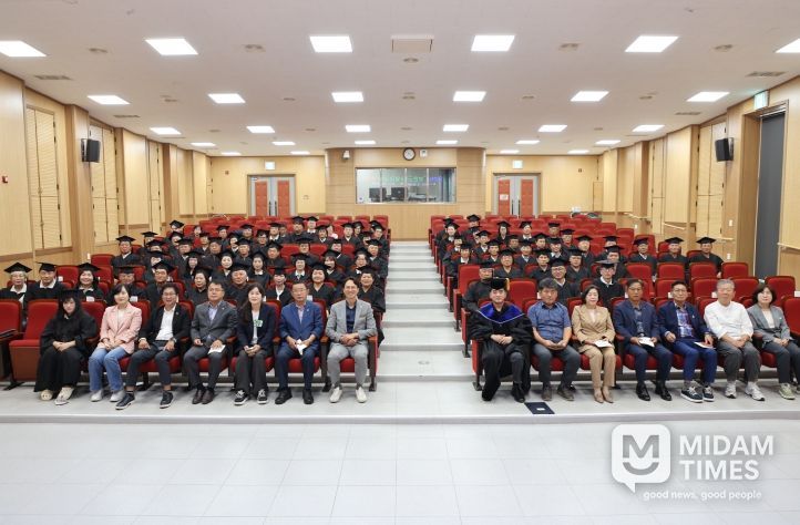 보은군, 2025년도 보은군 농업인대학 졸업식 개최