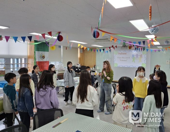 2학기 초등 토요 글로벌 테마 여행 프로그램