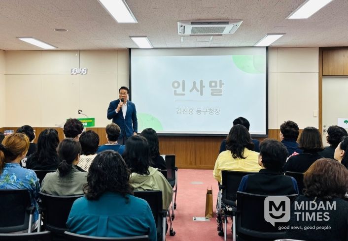 골목놀이 크리에이터 활동공유회