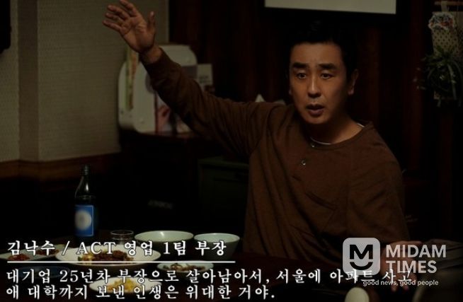 사진 제공: SLL, 드라마하우스, 바로엔터테인먼트