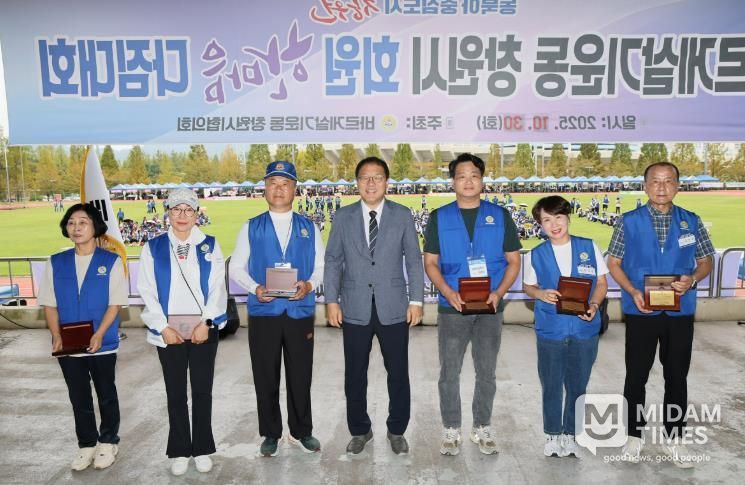 2025년 바르게살기운동 창원시 회원 한마음다짐대회 개최