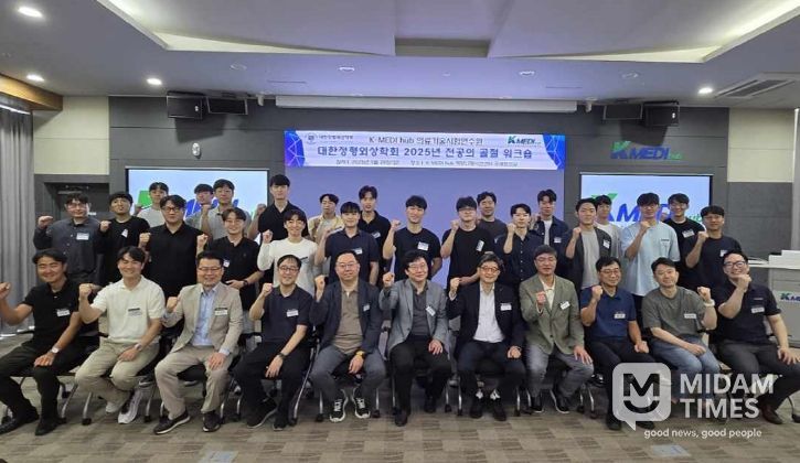 전공의 대상 골절 치료 워크숍 성료