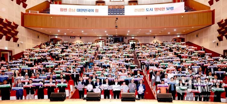 도지사 간담회 시민과의 대화