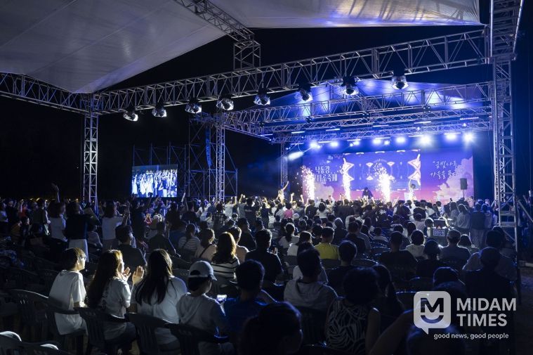 제12회 낙동강 구포나루 축제, 성황리 마무리