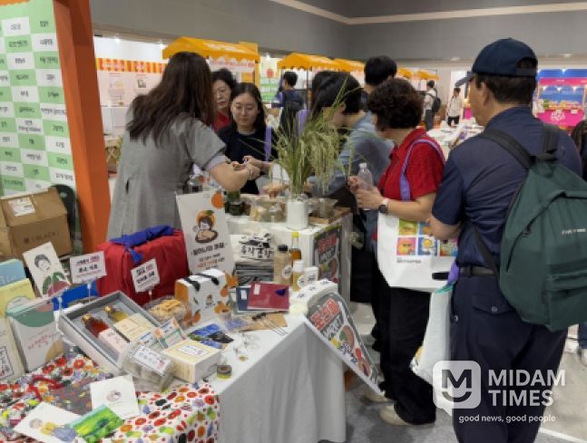 포항시와 포항시 신활력플러스사업추진단은 지난 25일부터 28일까지 서울 양재 aT센터에서 열린 ‘2025 대한민국 농업박람회’에 참가했다