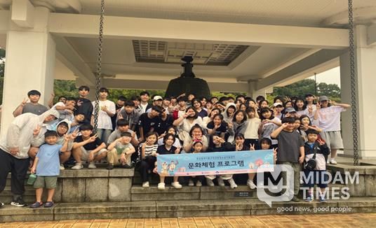 부산중구학교밖청소년지원센터, 문화체험프로그램 경주탐방 운영