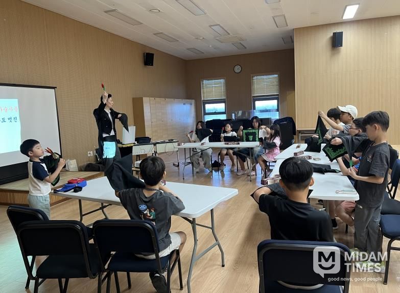 영도문화예술회관, 어린이 대상 신기한 마술 교실 호응