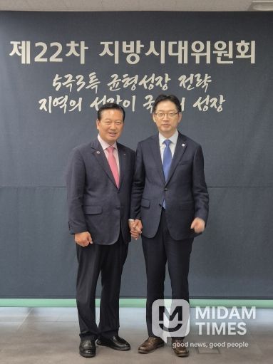 조재구 대표회장 제22차 지방시대위원회 참석