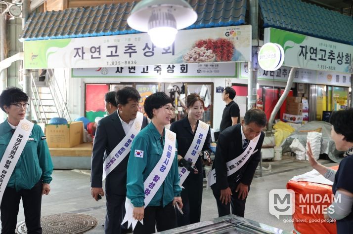 부여군의회, 추석맞이 전통시장 이용 캠페인 펼쳐