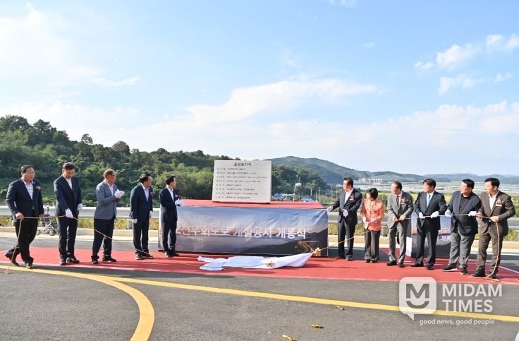 보령 오천 영보∼소성 지방도 610호 3.98㎞ ‘오천우회도’ 개통