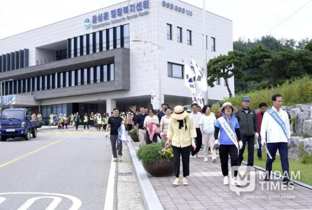 음성군 음성읍, '대한민국 새단장 캠페인' 대청결 운동 실시