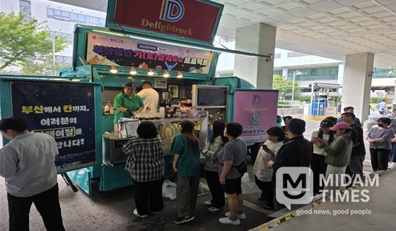 9.30. 영상산업센터 인근