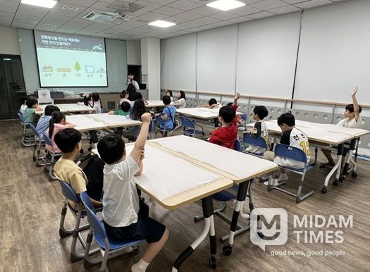 울산박물관 교육프로그램 운영 사진