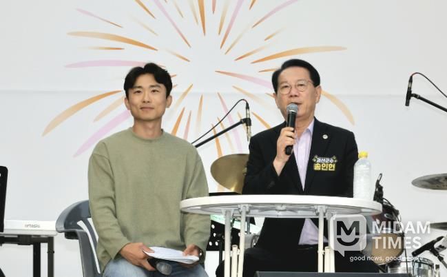 중원대–괴산군민 함께하는 가을축제, 토크콘서트 성황리 마무리