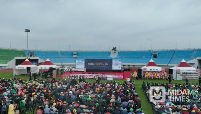 세대 화합 속 ‘어르신의 날’ 성료