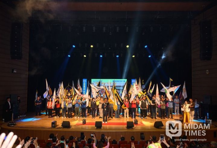 2025년 서귀포시 자원봉사자 만남의 날 - 봉사자와 함께한 20년, 또 한번의 축제