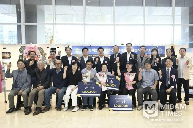 제4회 예산관광전국사진공모전 시상식 단체 사진