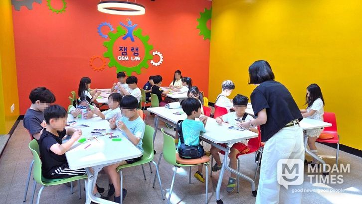 국립대구과학관에서 즐기는 특별한 과학 여행