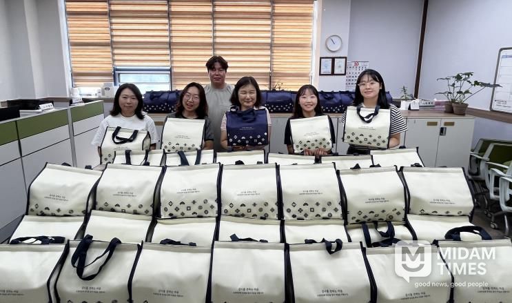 중부종합사회복지관, 울주군 중장년 1인가구 위한 '풍성한 추석나기, 사랑의 한가위 밥상 나눔' 행사 진행