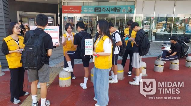 울산 중구지역사회보장협의체 아동청소년분과, ‘지역사회와 함께 청소년 희망 두드림 아웃리치 사업’추진