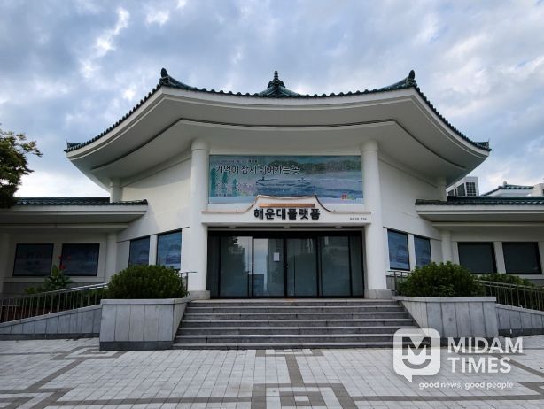 해운대플랫폼, ‘기획전시 공모 선정작 기획전’개최