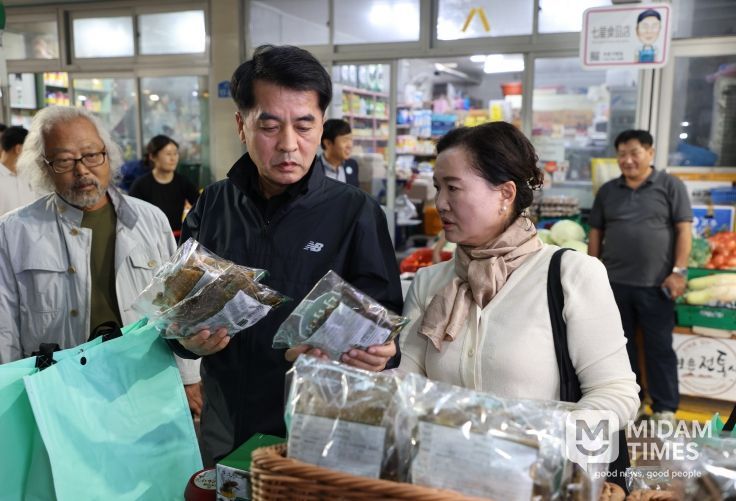 보은군, 추석 맞이 공직자 전통시장 장보기 행사 추진