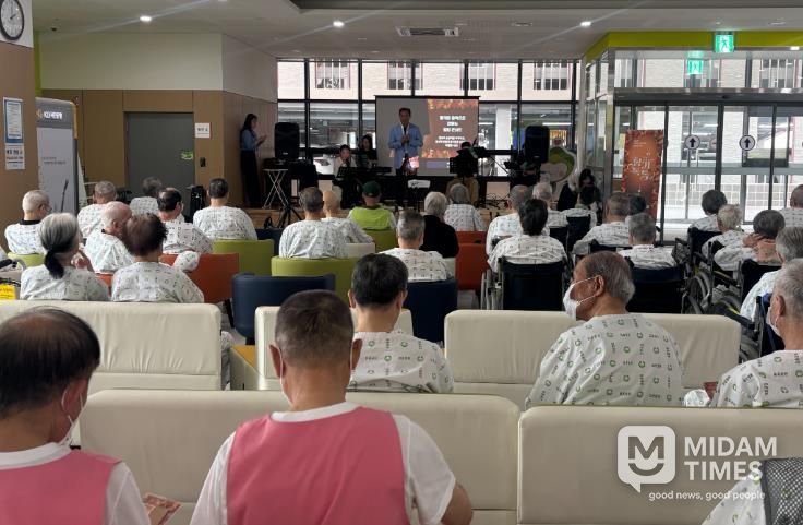 사상구, 보훈공단 부산요양병원서 ‘향기 톡톡! 음악 콘서트’개최