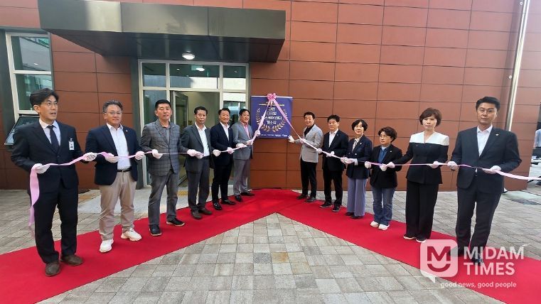 강원 디지털헬스케어센터 개소식