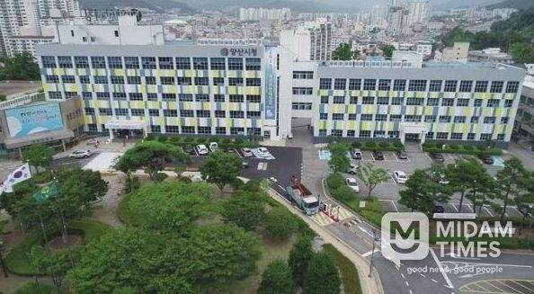 양산시청