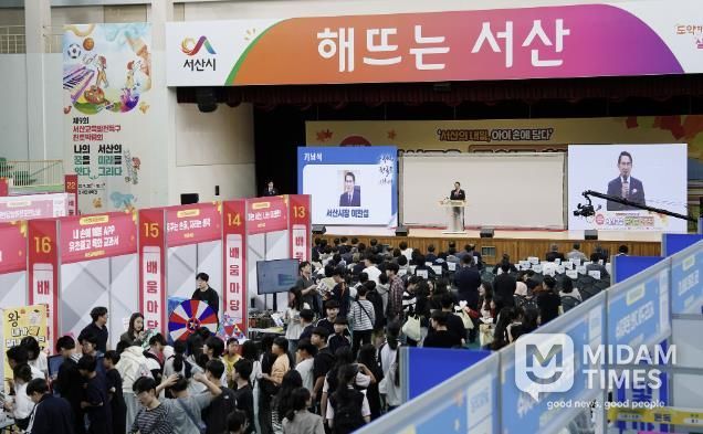 지난 9월 30일부터 10월 1일까지 진행된 제9회 진로박람회