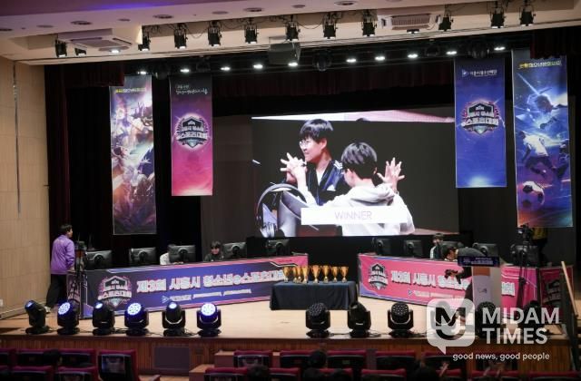 2024년 제9회 시흥시 청소년동아리축제에서 E-스포츠 대회가 진행됐다