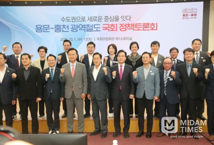 100년 숙원, 용문~홍천 광역철도 예타 통과만이 答이다”