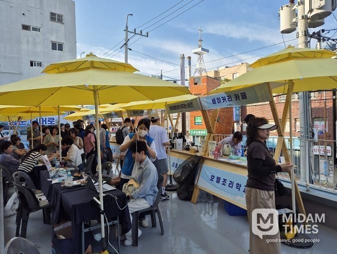 부산 금정구, 청년주간행사 성황리에 마쳐